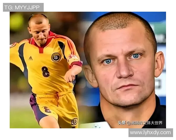 罗马尼亚传奇足球明星的辉煌历程与对足球的深远影响