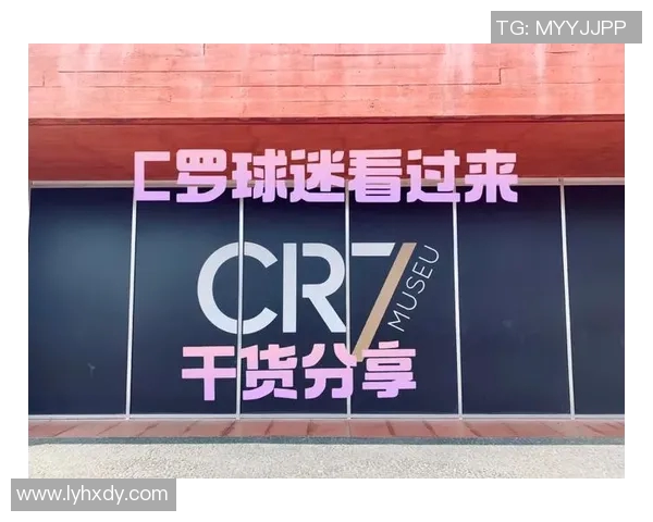 全球足球明星的故乡探秘他们都来自哪里