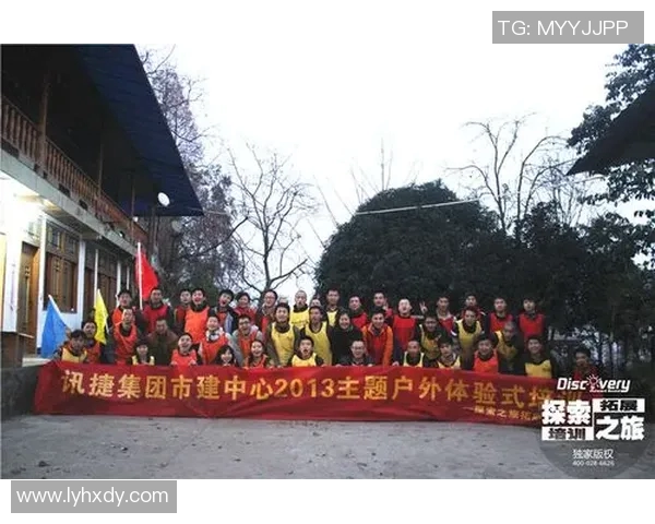 探索户外体育用品实体店的魅力与优势，打造你的运动生活新体验